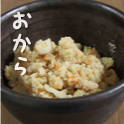 おから
