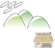 里